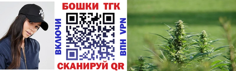 Магазины продажи наркотиков Острогожск СК MDMA Меф мяу мяу