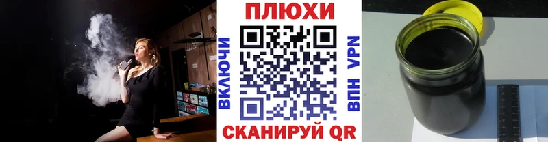 сколько стоит мега зеркало Гашиш Изолятор Острогожск