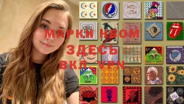 mix Белокуриха