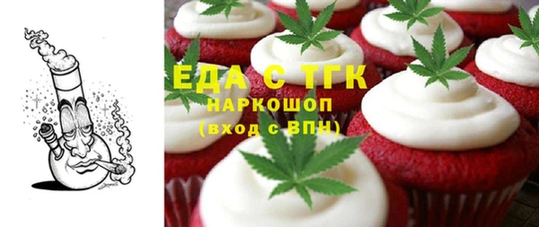 mix Белокуриха