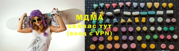 крисы Белоозёрский