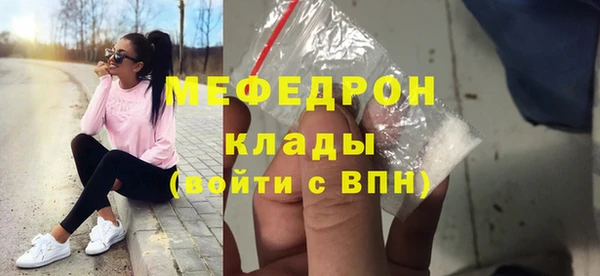 крисы Белоозёрский