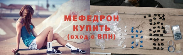 гашишное масло Беломорск