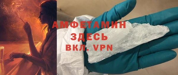 крисы Белоозёрский