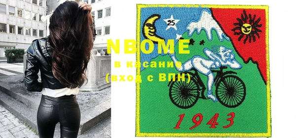 mix Белокуриха