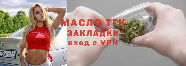 крисы Белоозёрский