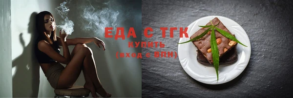 крисы Белоозёрский