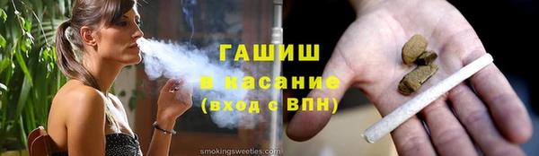 mix Белокуриха