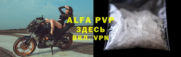 mix Белокуриха