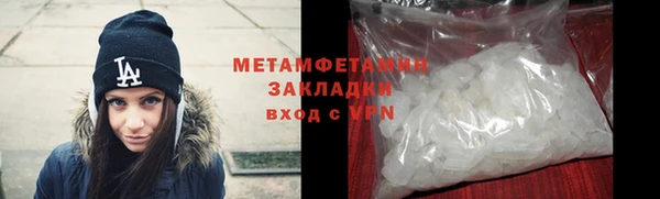 mix Белокуриха