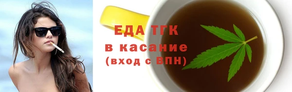 крисы Белоозёрский