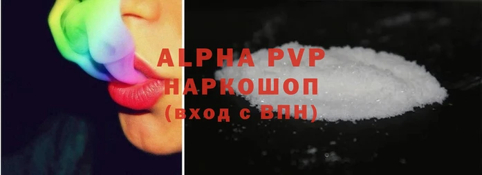 mix Белокуриха