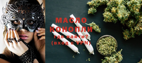крисы Белоозёрский