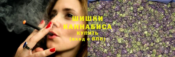 гашишное масло Беломорск