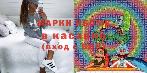 mix Белокуриха