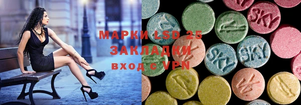 mix Белокуриха