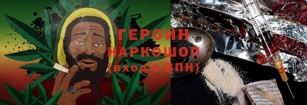 крисы Белоозёрский