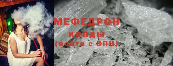 mix Белокуриха
