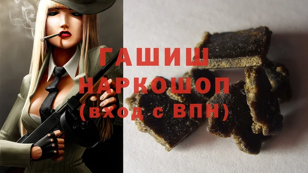 МДПВ Семёнов