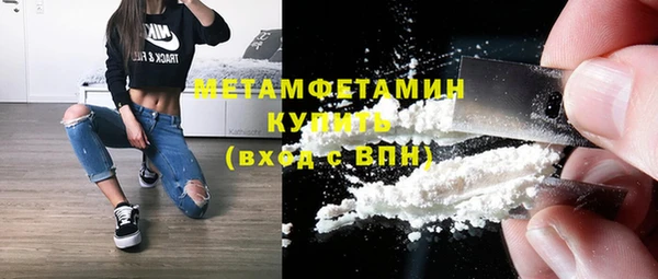 крисы Белоозёрский