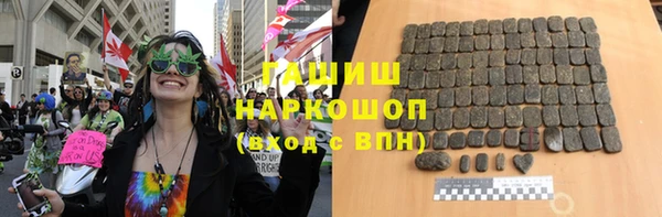 крисы Белоозёрский