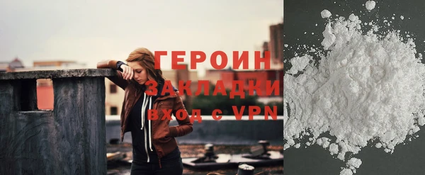крисы Белоозёрский